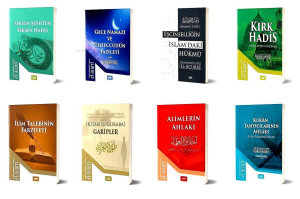 İmam el-Acurri Seti (8 kitap)