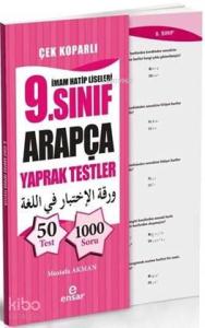 İmam Hatip Liseleri 9. Sınıf Arapça Yaprak Testler