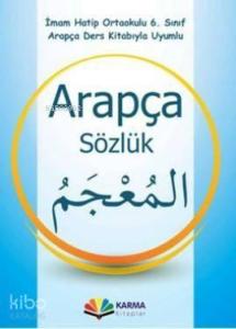 İmam Hatip Ortaokulu 6.Sınıf Arapça Sözlük