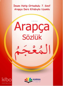 İmam Hatip Ortaokulu 7.Sınıf Arapça Sözlük