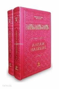 İmam-ı Azam Ebu Hanifenin Rivayet Ettiği Ahkam Hadisleri (2 Cilt Takım)