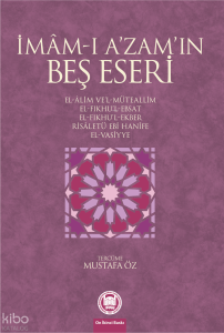İmam-ı Azamın Beş Eseri