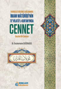 İmam Maturidi'nin Tevilatü'l-Kuran'ında Cennet
