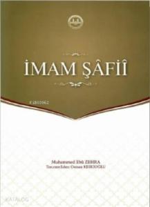 İmam Şâfiî
