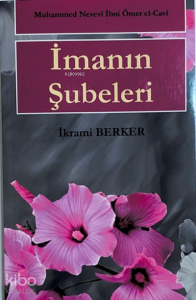 İmanın Şubeleri