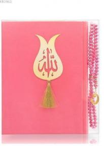 İnci Tesbih Hediyeli Pembe Kur'an'ı Kerîm