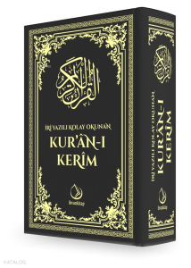 İri Yazılı Kolay Okunan Kur'an - ı Kerim - Orta Boy