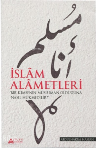 İslam Alametleri