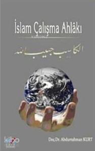 İslam Çalışma Ahlakı