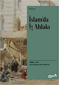 İslam’da İş Ahlakı