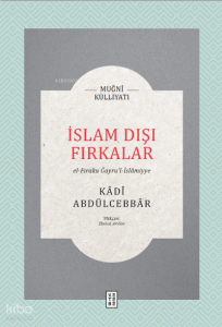 İslam Dışı Fırkalar