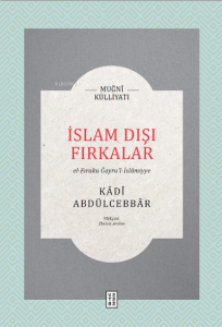 İslam Dışı Fırkalar