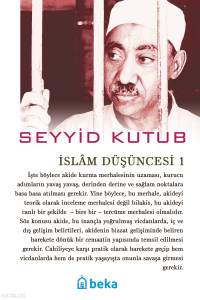 İslam Düşüncesi - 1