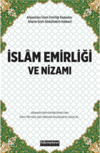 İslam Emirliği Ve Nizamı