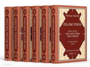 İslam Fıkhı - Mülteka Kelime Manalı Tercümesi (6 Cilt - Ciltli)
