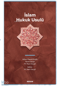 İslam Hukuk Usulü