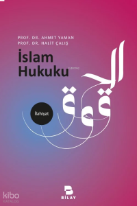 İslam Hukuku