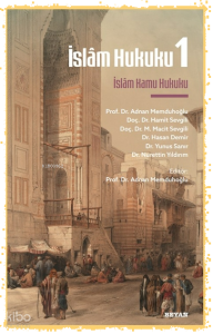 İslam Hukuku