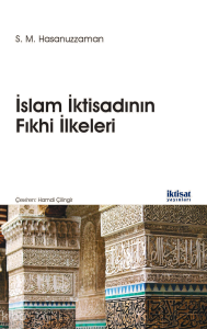 İslam İktisadının Fıkhi İlkeleri