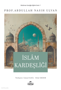 İslam Kardeşliği