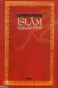 İslam Peygamberi (Küçük Boy)