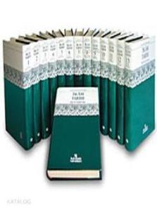 İslam Tarihi Ansiklopedisi (14 Cilt Takım 1. Hamur); Siyasi, Dini, Kültürel, Sosyal