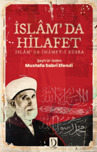 İslam'da Hilafet;İslâm'da İmâmet-i Kübra