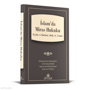 İslam'da Miras Hukuku