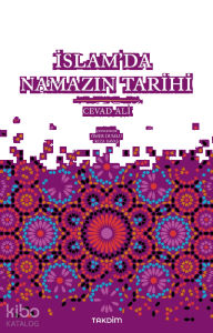İslam'da Namazın Tarihi