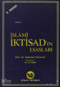 İslami İktisad'ın Esasları
