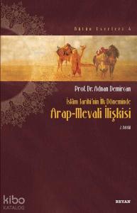 İslam'ın İlk Asrında İktidar Mücadelesi