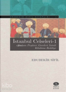İstanbul Celseleri - 1 Şia'nın Peşaver Geceleri İsimli Kitabına Reddiye