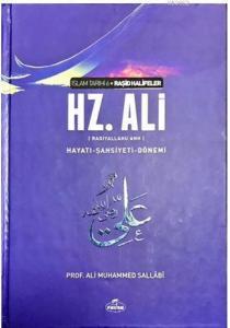 4. Halife Hz. Ali (ra) Hayatı, Sallabi (Ciltli Şamua)