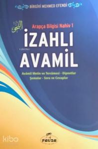 İzahlı Avamil - عوامل; Arapça Bilgisi Nahiv 1