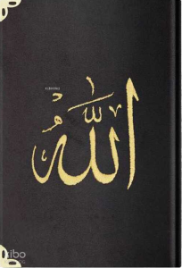 Kadife Ciltli Mealli Yasin Cüzü (Siyah, Orta Boy, Nakışlı)