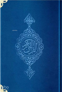Kadife Ciltli Yasin Cüz (Lacivert, Orta Boy) Türkçe Tercümesiyle