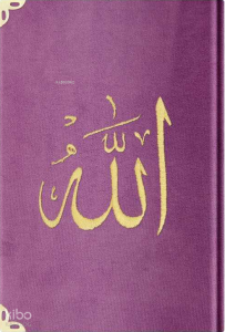 Kadife Citli Mealli Yasin Cüzü (Lila, Orta Boy, Nakışlı)