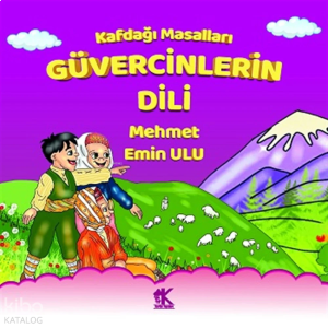 Kafdağı Masalları - Güvercinlerin Dili