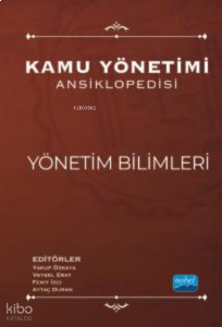 Kamu Yönetimi Ansiklopedisi - Yönetim Bilimleri