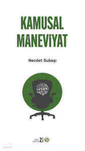 Kamusal Maneviyat
