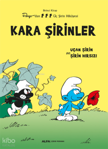 Kara Şirinler;Uçan Şirin ve Şirin Hırsızı