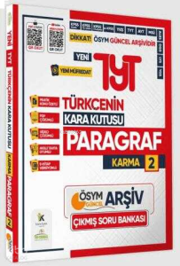 Karakutu Yayınları 2025 YKS-TYT Türkçenin Kara Kutusu Paragraf 2 Karma Çıkmış Soru Bankası Konu Özetli Video/PDF Çözümlü
