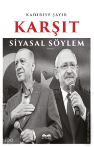 Karşıt Siyasal Söylem