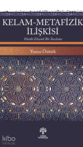 Kelam - Metafizik İlişkisi