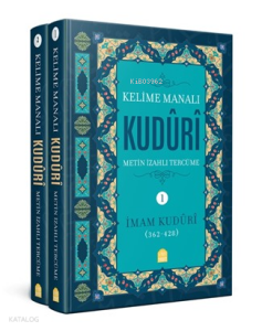 Kelime Manalı Kuduri Metin ve İzahlı Tercüme 2 Cilt Takım