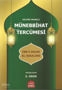Kelime Manalı Münebbihat Tercümesi