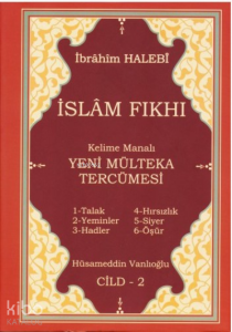 Kelime Manalı Yeni Mülteka Tercümesi 2.Cilt