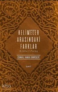Kelimeler Arasındaki Farklar -Kitâbu'l-Furûq