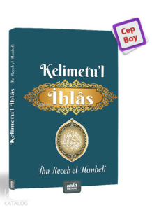 Kelimetu-l İhlâs