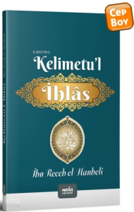 Kelimetu-l İhlâs